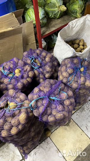 Картофель со своего огорода с доставкой