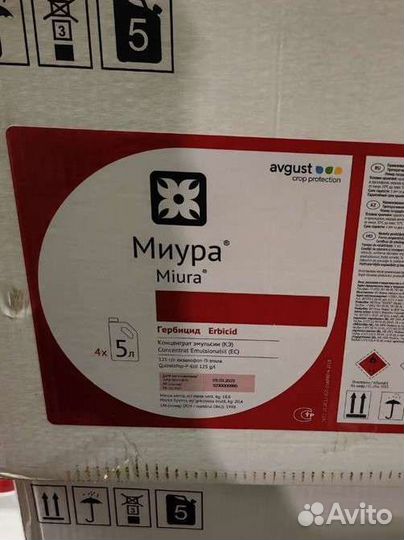 Миура гербицид 22г