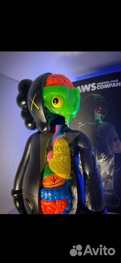 Фигурка kaws