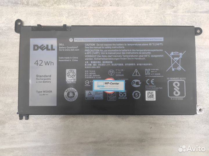 Аккумулятор Dell (WDX0R) Vostro 5471