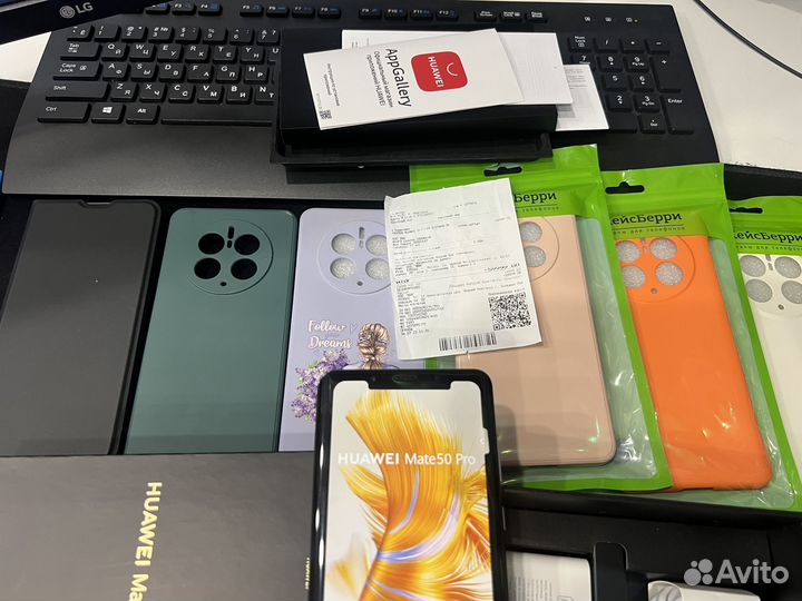 HUAWEI Mate 50 Pro, 8/256 ГБ