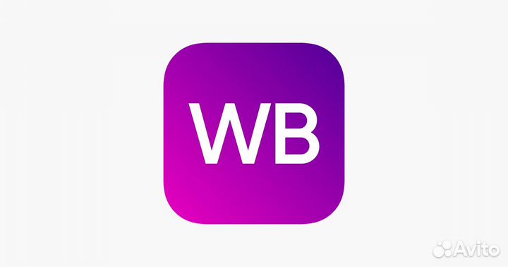 Менеджер пункта выдачи заказов wildberries