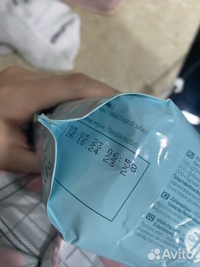 Стерилизатор подогреватель для детского питания