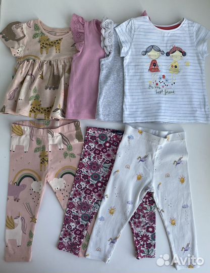 На доставке Большой пакет вещей на малышку 12-18