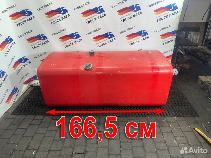 1871192 Бак топливный 700 L Scania 6-series