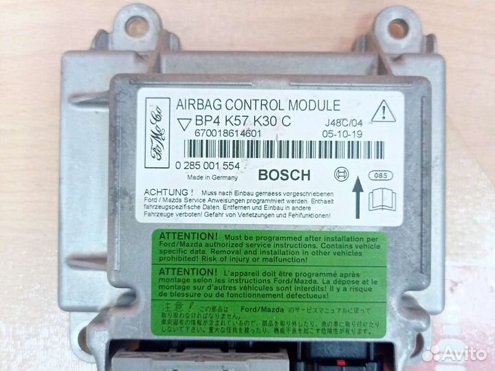 Блок управления AIR BAG mazda 3 BK