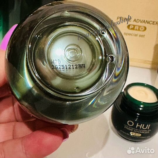 O HUI Prime Advancer PRO 3set. Омолаживающий набор