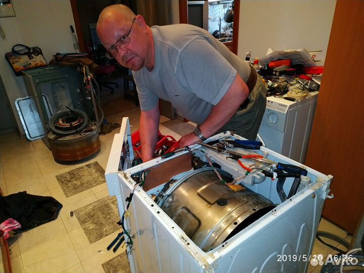 Ремонт стиральных машин