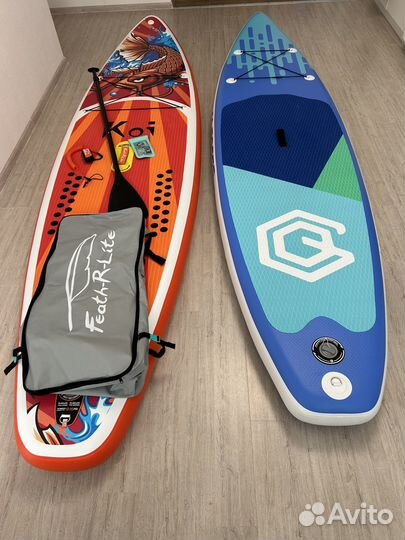 Аренда сапбордов