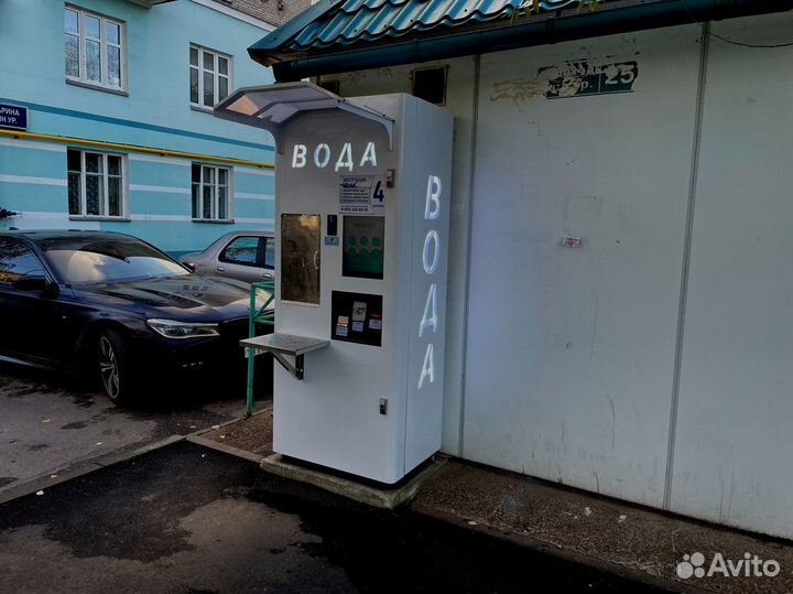 Франшиза чистая вода с доходом от 200 тысяч