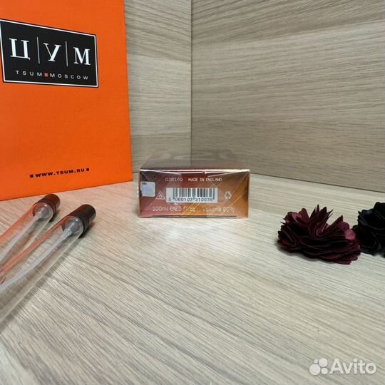 Escentric Molecules 02