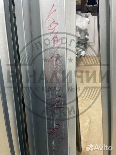 Ремонтный порог правый Toyota Camry XV30