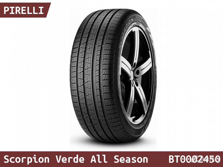 Pirelli Scorpion Verde All Season 215/65 R16 100H