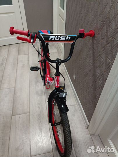 Велосипед подростковый 20 бу