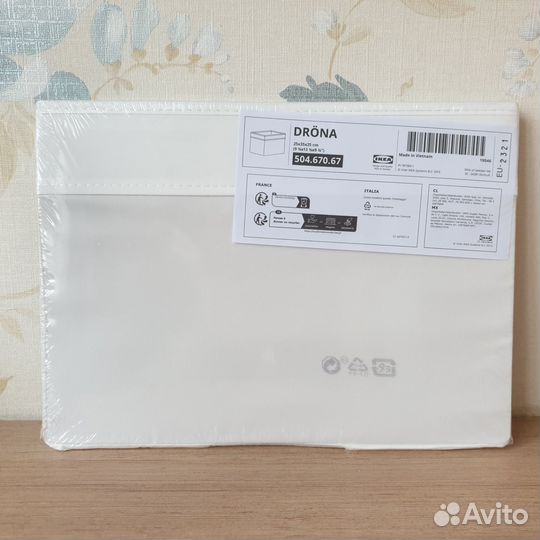 Коробка IKEA Drona