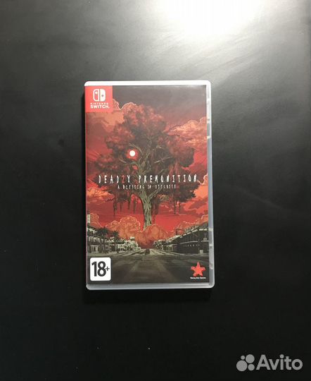 Deadly Premonition 2: A Blessing in Disguise