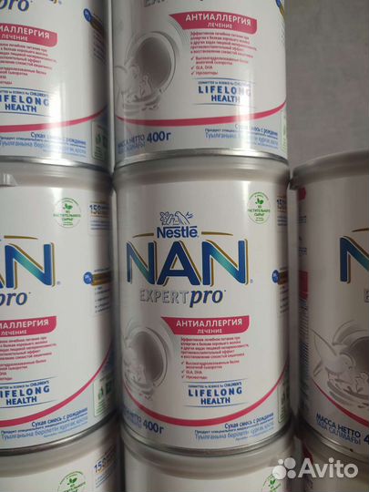 Нан антиаллергия Nan анти аллергия