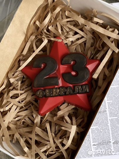 Сувенирное мыло на 23 февраля