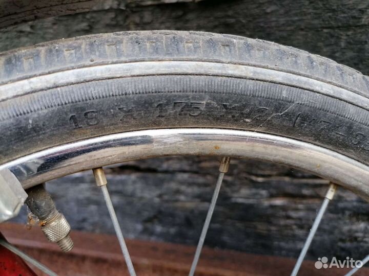 Велосипед бу