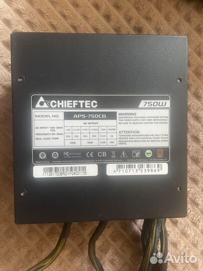 Chieftec 750w