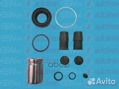 Ремкомплект суппорта с поршнем D33 ATE 34211151