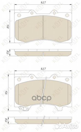 Тормозные колодки D10601LB2B 3560KT kotl