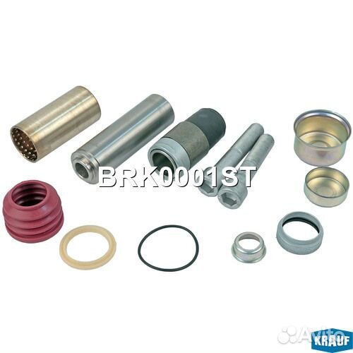 Ремкомплект тормозной системы BRK0001ST Krauf