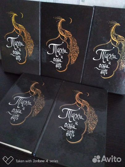 Книги разных жанров