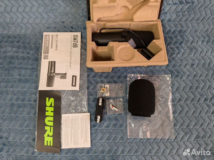 Shure SM7dB