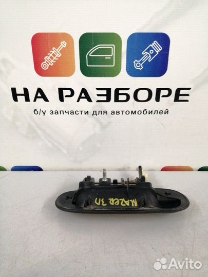 Ручка двери внешняя задняя правая Chevrolet