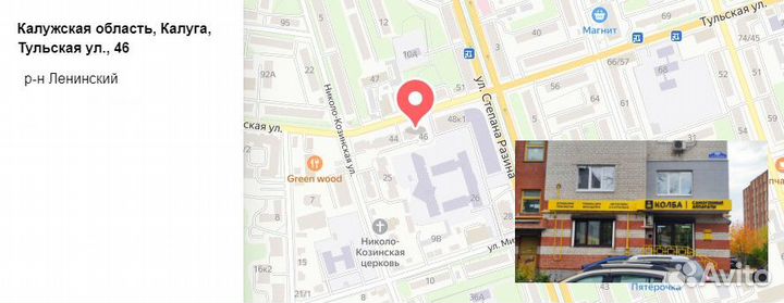 Солод Castle Malting Cara Ruby, 1 кг