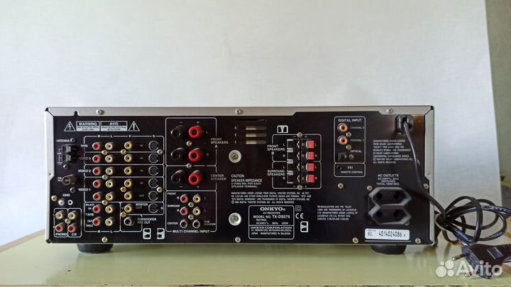AV Ресивер Onkyo TX-DS575