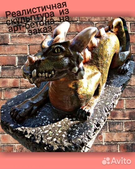 Скульптор,Скульптура,садовые фигуры,фасадный декор