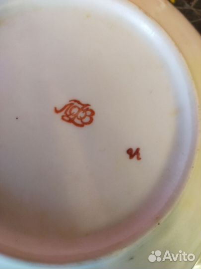 Четыре чайных трио фарфор лфз