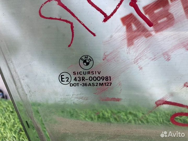 Стекло двери переднее правое Bmw 3 E46 1998-2005