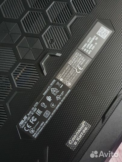 Asus tuf gaming fx706