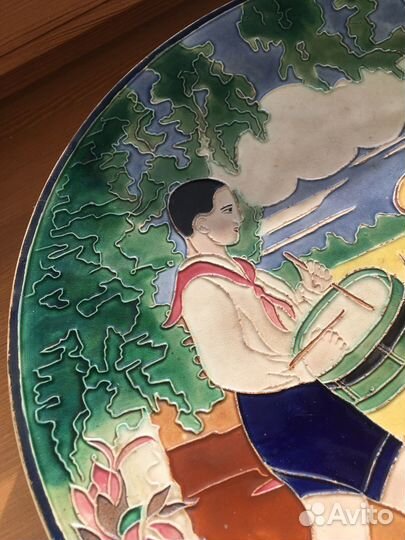 Настенная тарелка Пионеры