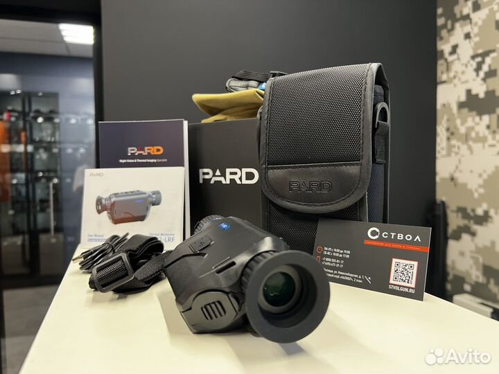 Тепловизионный монокуляр pard TA32-25LRF