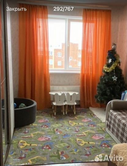 Ковер детский с дорогами