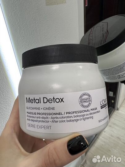 Проф маски Loreal и Kerastase на деление