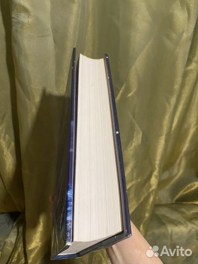 Глобалистика энциклопедия