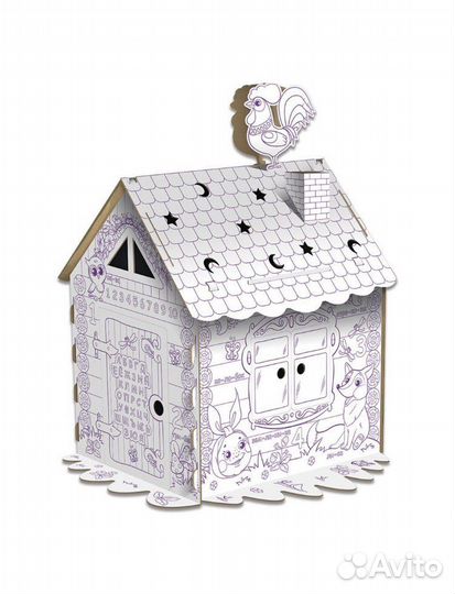 Домик-раскраска картонный