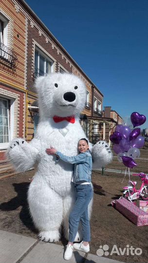 Поздравления белого мишки