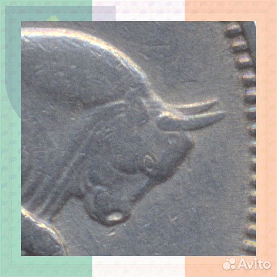 1 шиллинг 1951 Ирландия