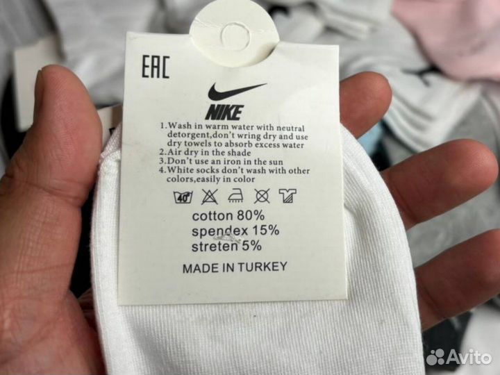 Короткие носки Nike мужские