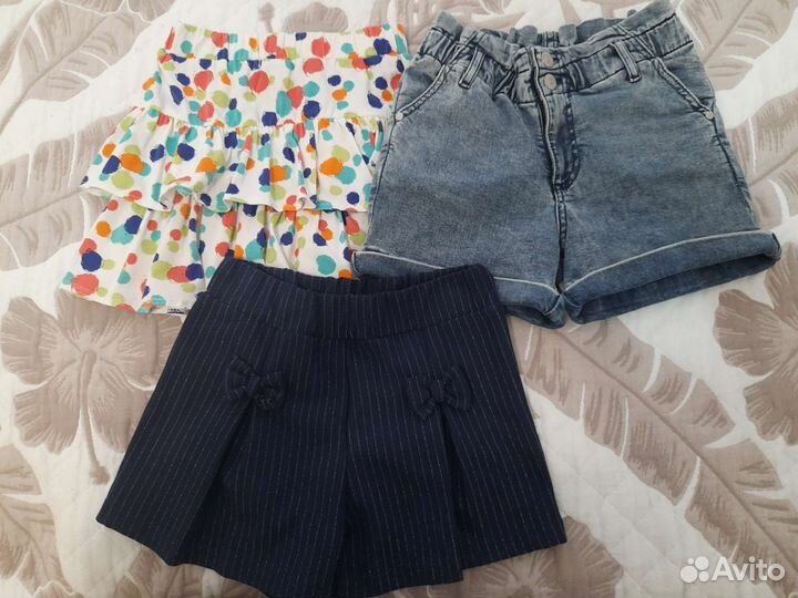 Вещи пакетом