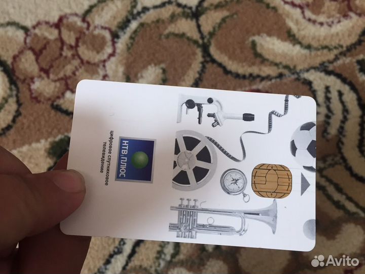 Комплект спутникового телевидения НТВ+