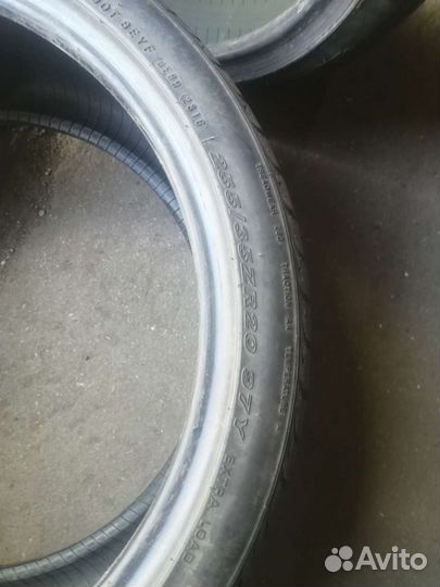 Nexen N8000 255/35 R20