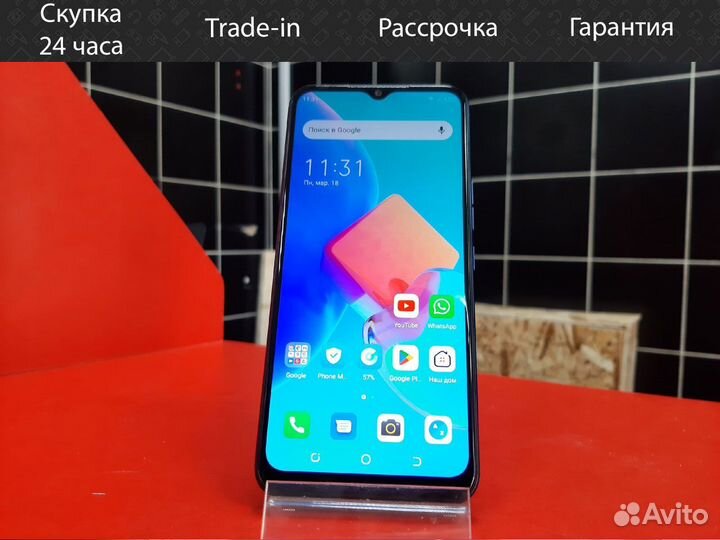 TECNO Spark Go 2022, 2/32 ГБ