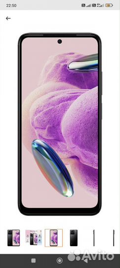 Xiaomi Redmi Note 12 Pro, 8/256 ГБ